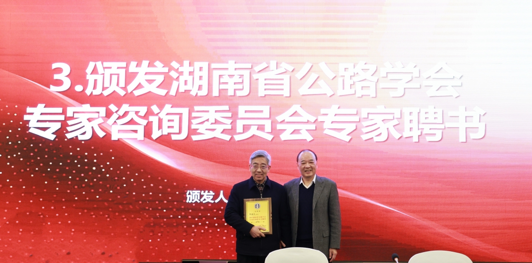 微信图片_20250313104841.jpg