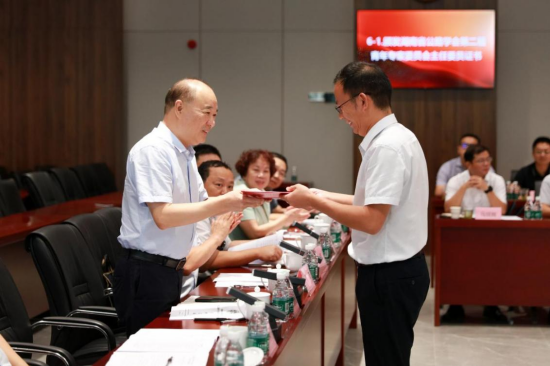 20250908785330.png 图片2.png