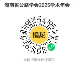 20251009145877.png image.png