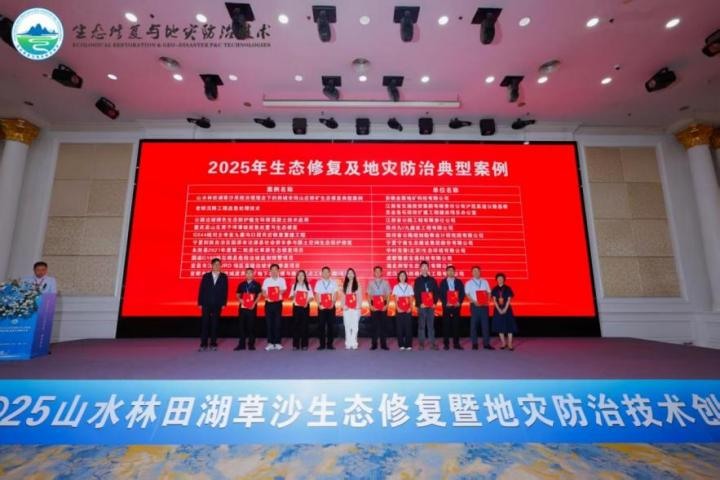 20251010134637.png 图片7.png