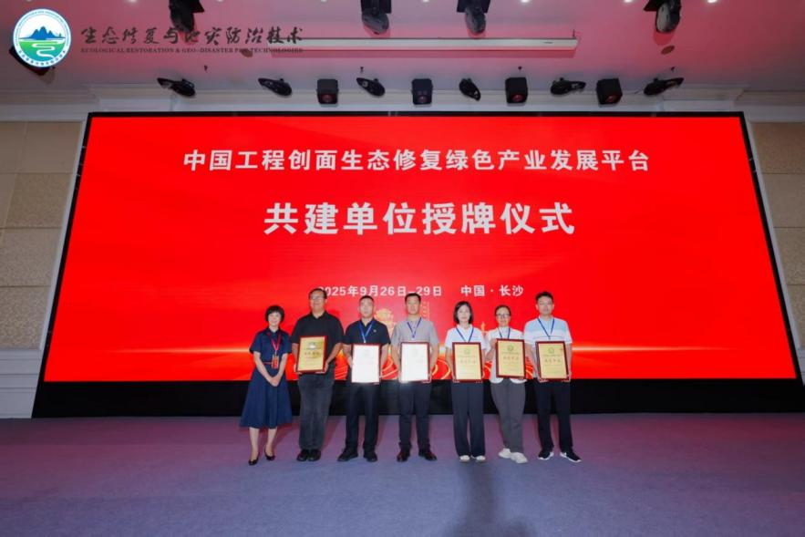 20251010888778.png 图片8.png