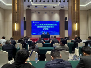 20251128705290.png 图片2.png