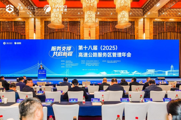 20251128749527.png 图片3.png