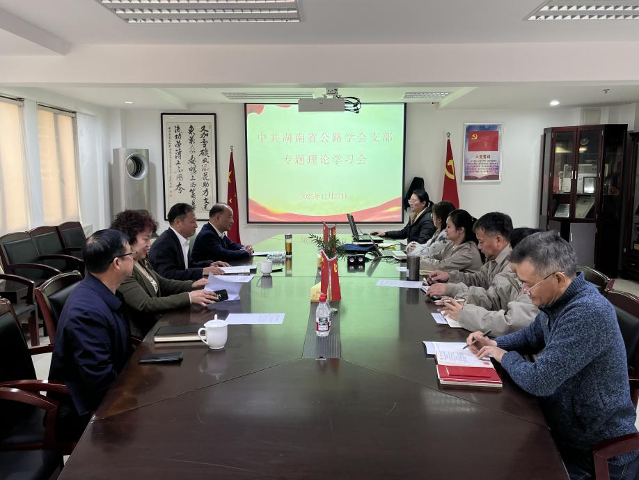 20251201128105.png 图片1.png