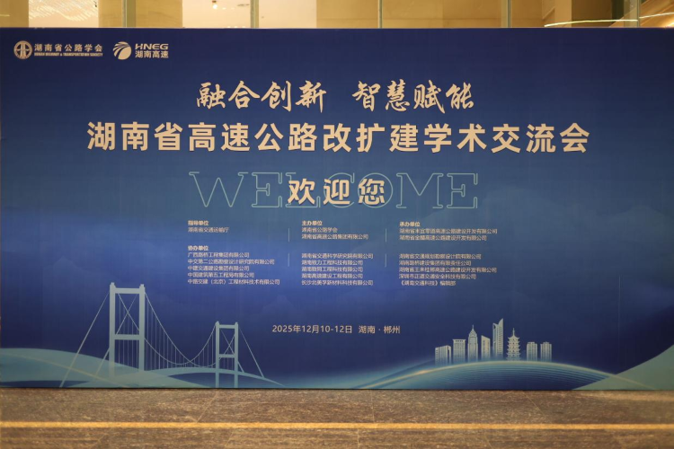 20251218518963.png 图片2_1.png