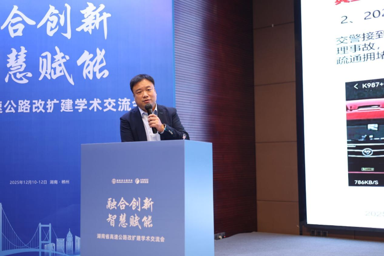 20251218999025.png 图片13.1.png